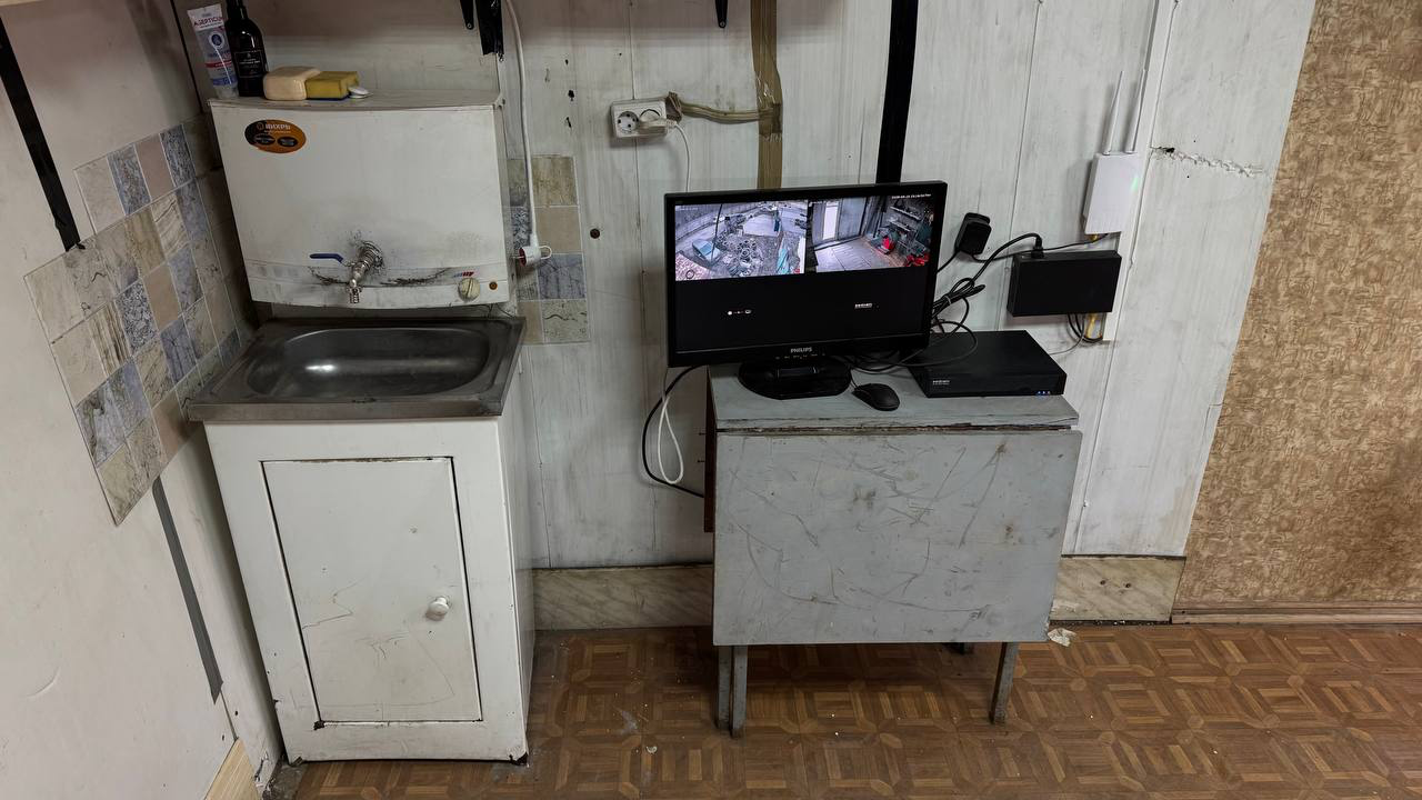 Изображение товара - изображение 9